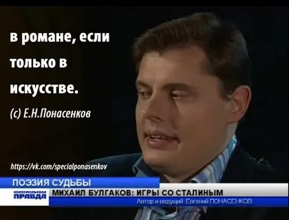 Ничего программа