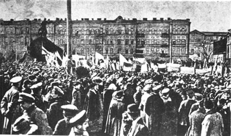 Украинская революция 1917-1921. Киев 1917 год. История революции украины. В киеве. Харриер мартовской революции 1917.