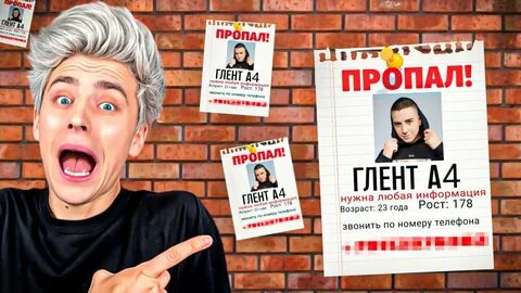Включи а 4 2024 год