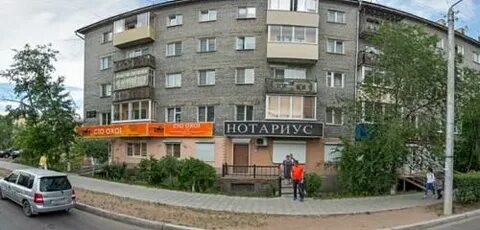 Адрес телефоны нотариуса улан удэ