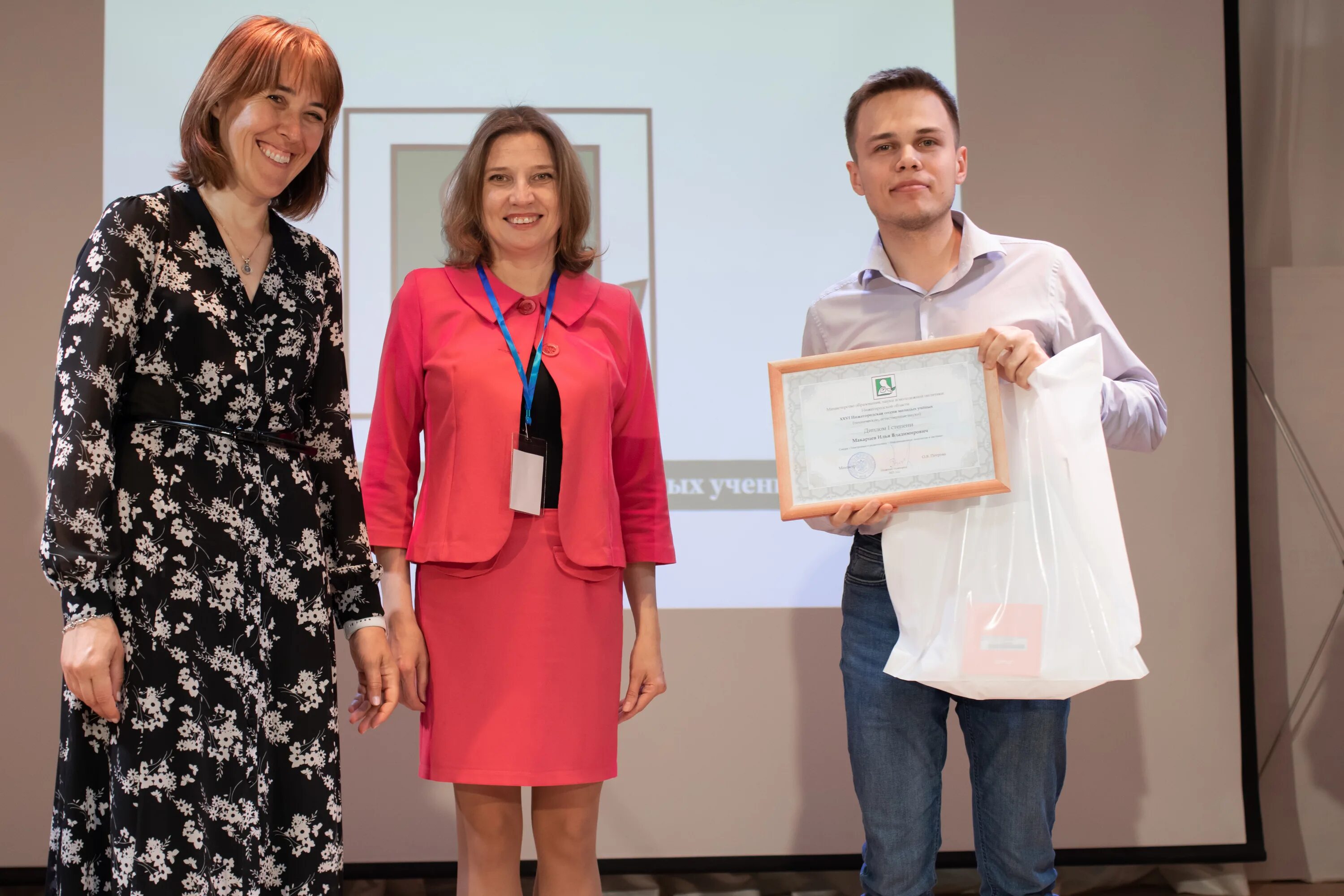 алтгу школа молодых тюркологов. нгту сессия. сессия молодых аспирантов. сессия молодых ученых. алтгу международная летняя школа молодых тюркологов.