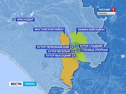 Карта затоплений краснодарского края