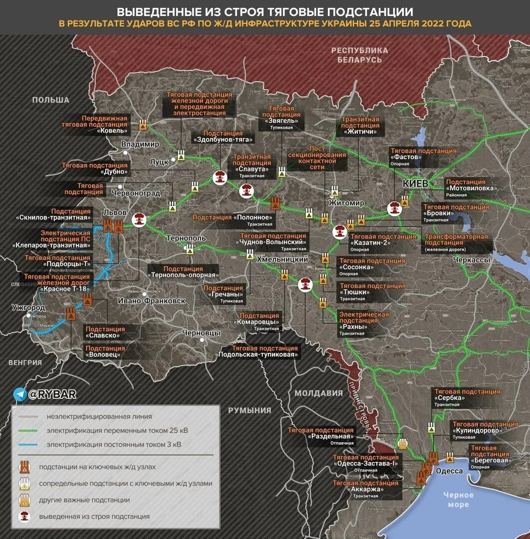 Карта железных дорог украины подробная. Карта автомобильных дорог украины. Украинские железные дороги карта. Дороги украины 2023. Дороги украины 2023.