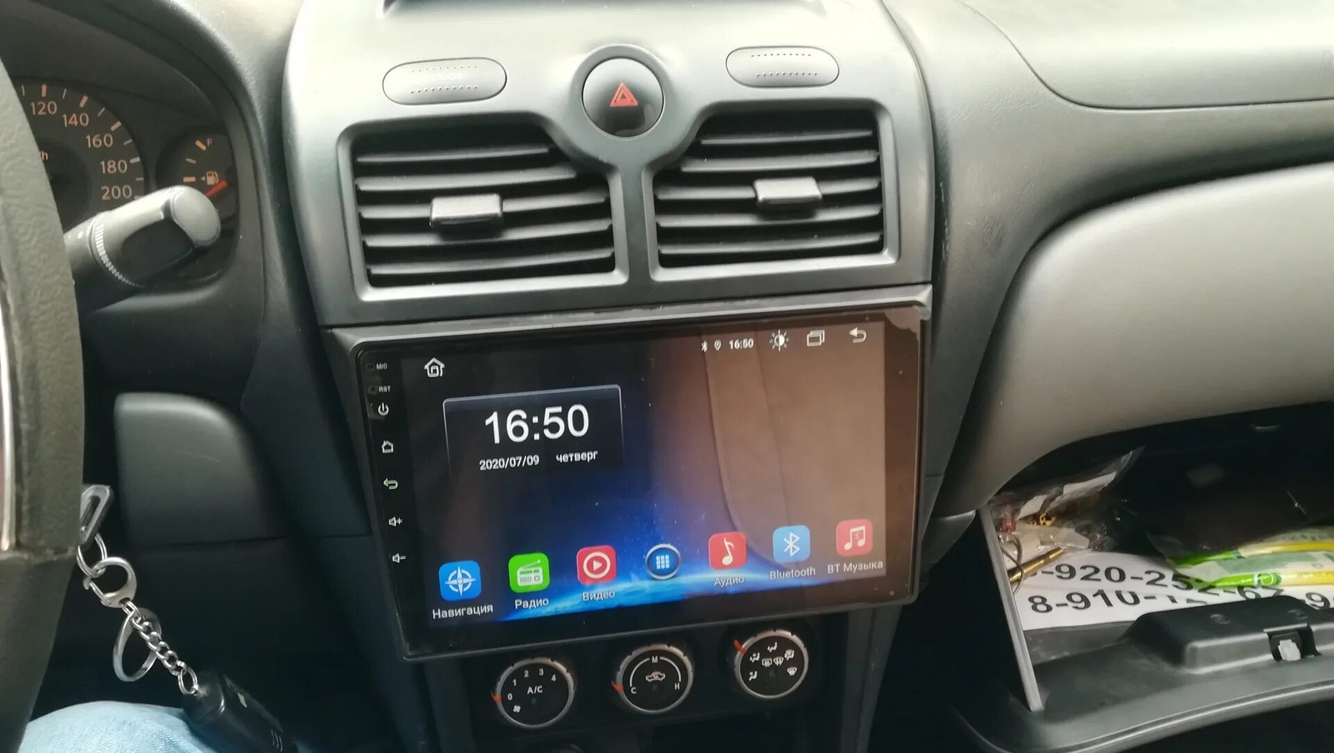 Магнитола на альмеру классик. Nissan almera classic автомагнитола 9 дюймов. магнитола на ниссан альмера классик 2007. альмера классик магнитола андроид. рамка магнитолы ниссан альмера классик.