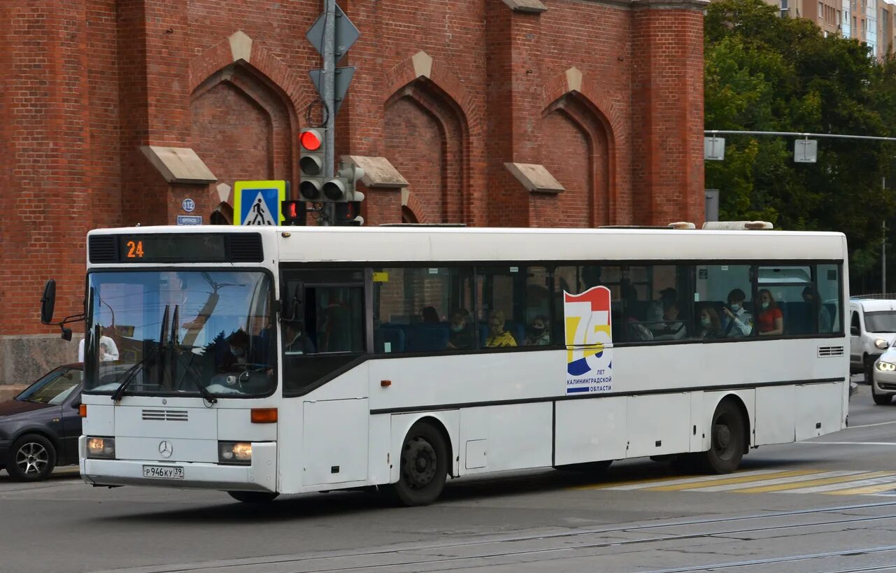 Ярославль липовая гора смерти. Остановка автобус казань. Маршрутка фрунзе. Маршрутка фрунзе. Маршрутка фрунзе.