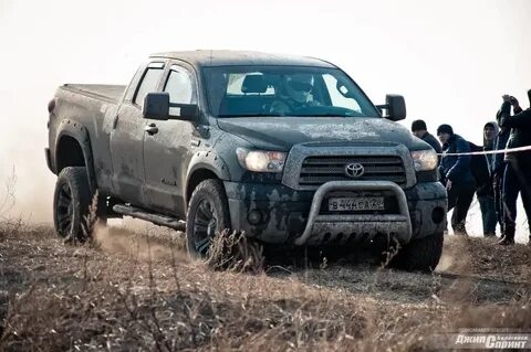 Тундра расход