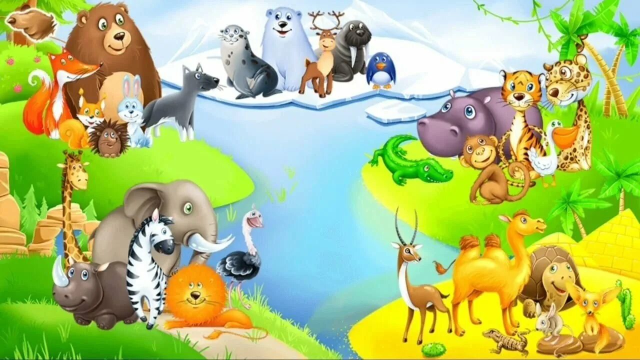 Мир животных для детей. Мультяшные животные. В мире животных для детей. Разные животные для детей.