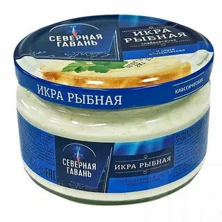 Северная гавань