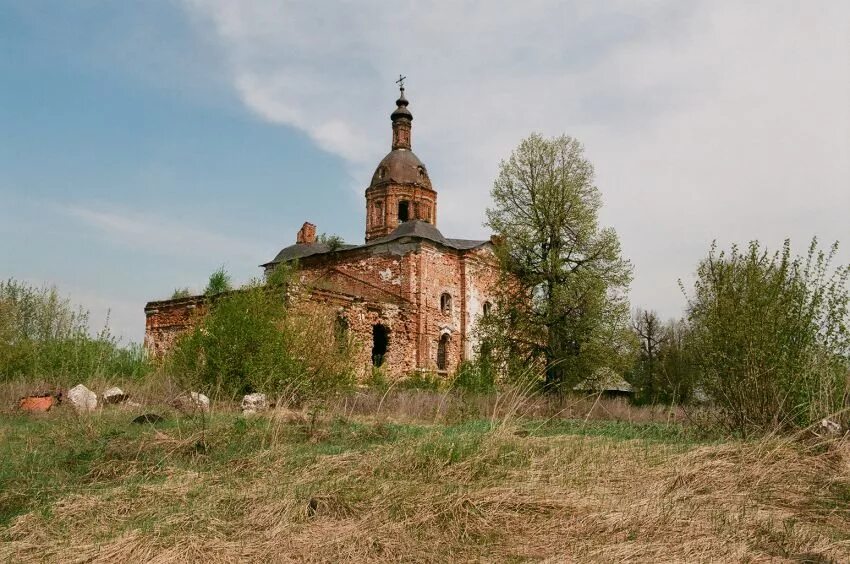 Погода в салтыково земетчинского. Церковь Салтыково Рязанской области. Рязанская область Сасовский район село Салтыково Церковь. Село Салтыково Церковь. Салтыково Церковь Сергия Радонежского Спаса Нерукотворного образа.