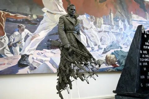 Работы мемориала