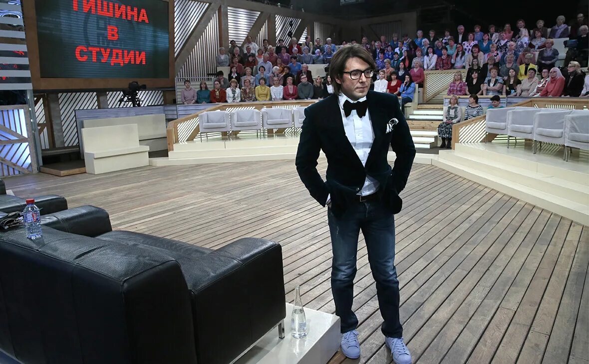Новости пусть