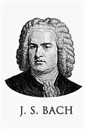Баха черный иди ка сюда. Дозье. Я опасный. Иоганн бах. Баха черный иди ка сюда.