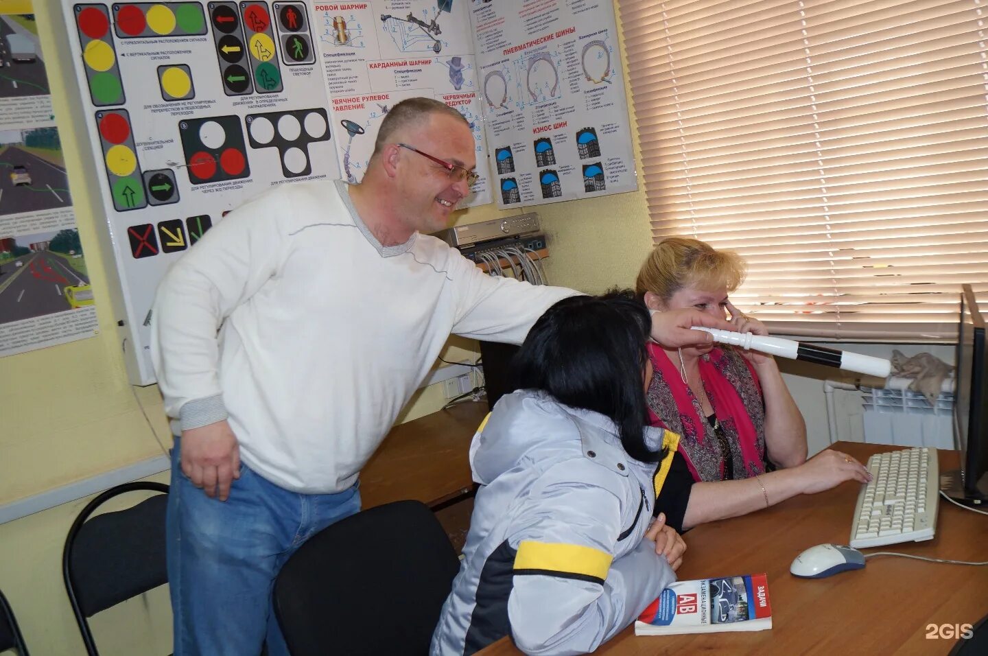 Working from home with kids. Курсы серпухов. Курсы в серпухове. Курсы в серпухове. Немкин максим шахматы.