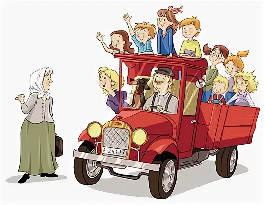 Вестли папа мама бабушка восемь детей и грузовик. Папа мама бабушка восемь детей и грузовик иллюстрации. Папа мама бабушка 8 детей и грузовик рисунок. Восемь детей и грузовик рисунок.