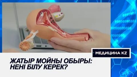 Ол интернеттегі құлдық порно