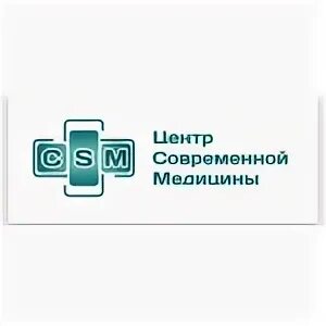 Современная медицина сухаревская