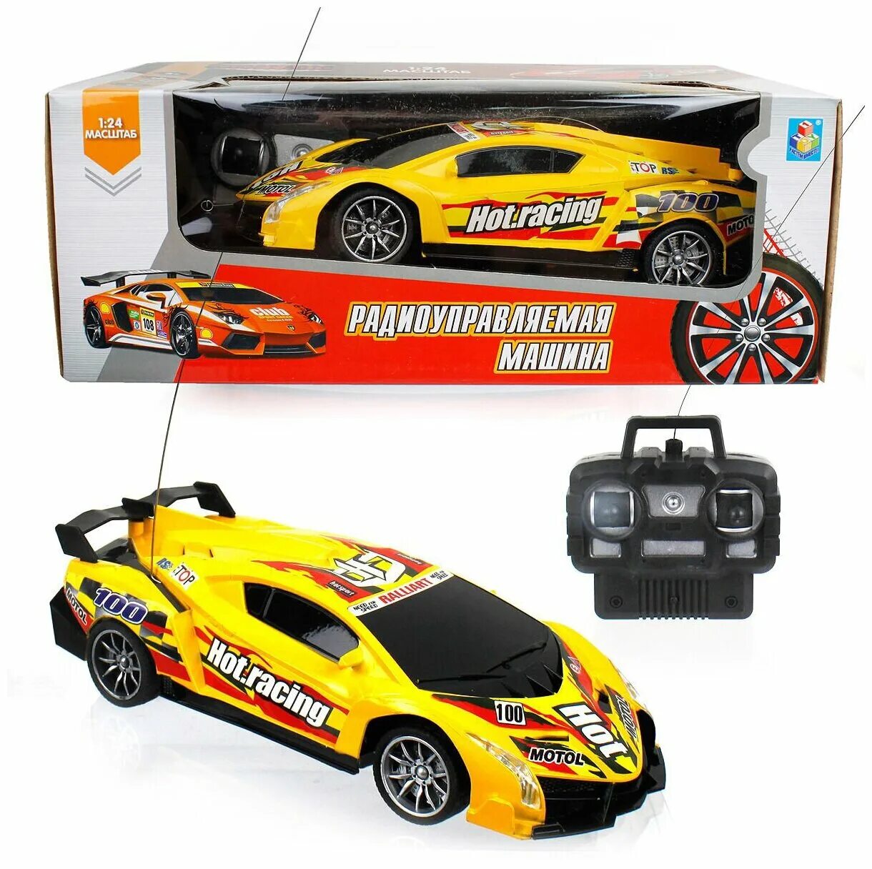 багги шорт-корс на радиоуправлении hb-dk4303/hb-d. какие продают машинки. Mobicaro машинки радиоуправление. Yako y3941440. коллекция игрушечных машинок.