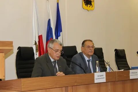 Плеханов энгельс