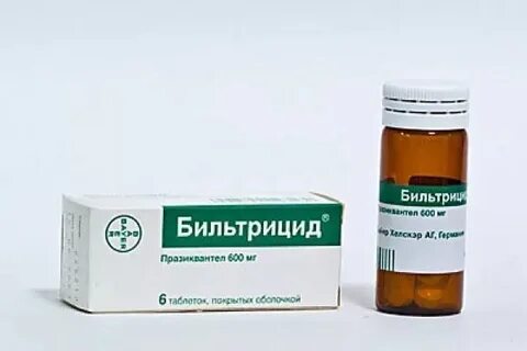 Бильтрицид как принимать взрослому