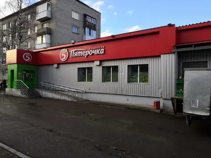 Пятерочка березники