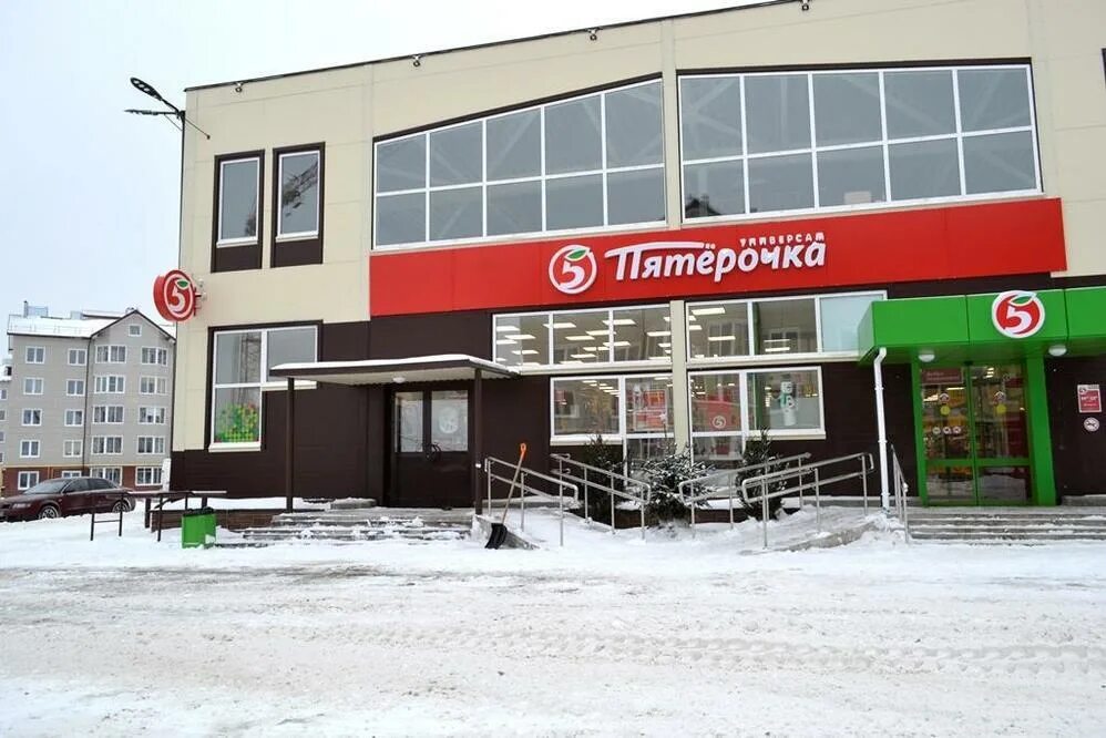 Истра генерала белобородова 17 свеза. Генерала белобородова истра. Микрорайон истра 1. Истра проспект генерала белобородова 17. Истра проспект генерала белобородова 17.