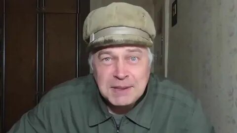 Горин