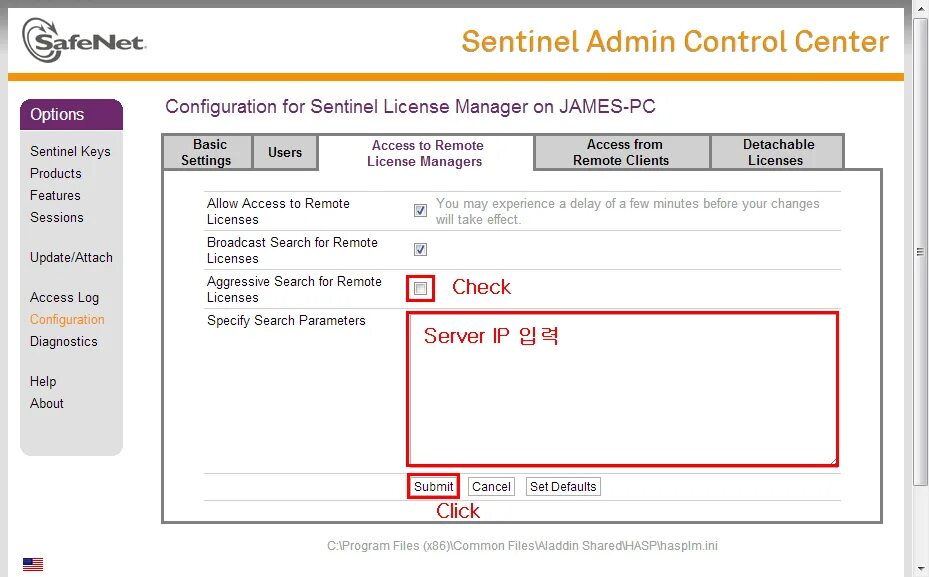 Sentinel License Manager. Sentinel admin Control Center. Sentinel Hasp admin Control Center. Specified License Server. Control parameters