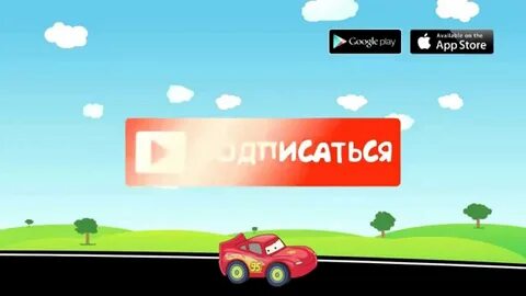 Умняшка познавашка