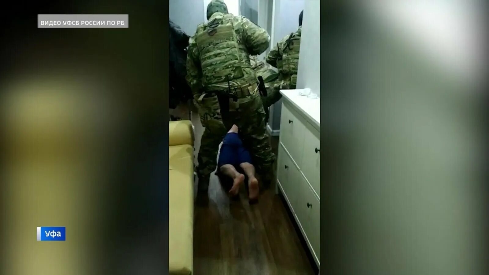 Уголовное дело похищение человека