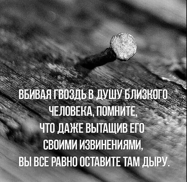Достать даже 2