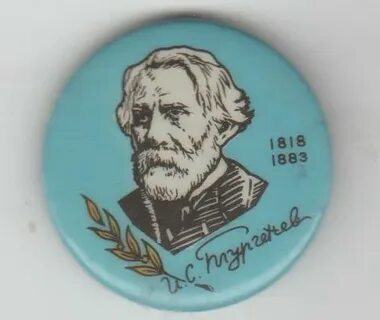 1818 1883