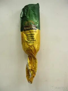Мороженое каштан