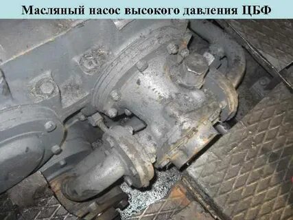 Масляная тэм 2