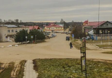 Телефоны кесова гора