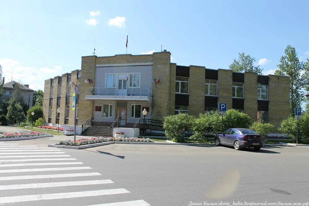 Сколько лет мга. Поселок Мга Ленинградской области. Мга (городской посёлок). Кинотеатр октябрь Мга. Мга администрация Ленинградская область.