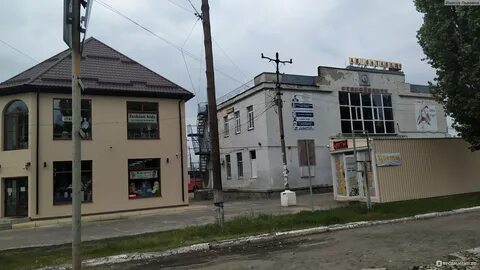 Дом вести не трясти