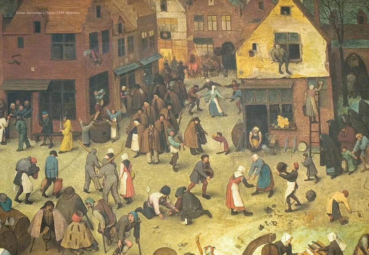 Брейгель картины. Питер брейгель старший. Художник Питер брейгель старший. Северное Возрождение Питер брейгель. Питер брейгель старший картины.