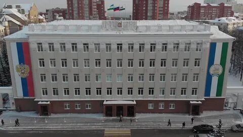 Го г уфа рб