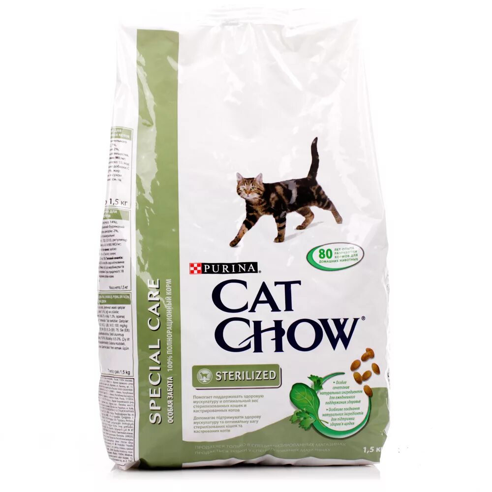 Кэт чау для кошек. Cat Chow Sterilised для кошек 1.5 кг. Cat Chow Purina 1,5 кг. Кэт чау для кастратов. Сухой корм для кошек Cat Chow Sterilised, для стерилизованных, птица, 2кг.