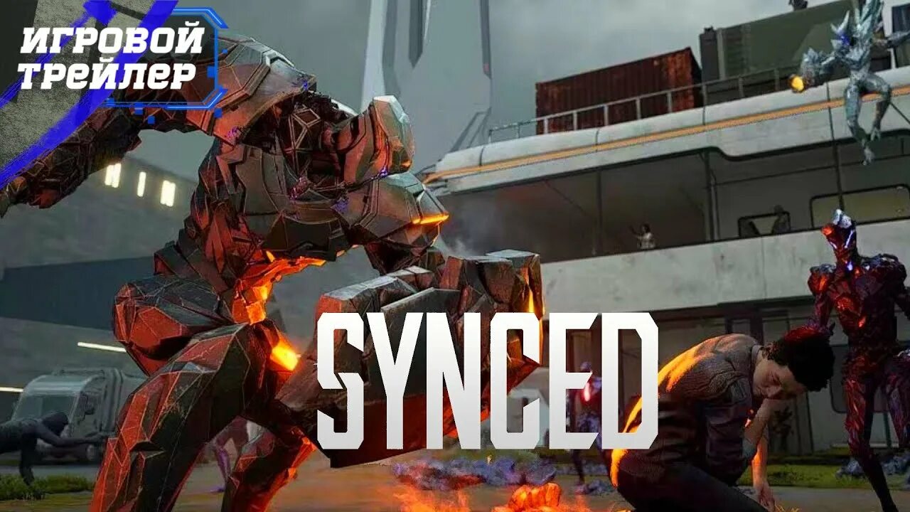 Synced demo. Synced игра. synced: off-planet. игры 2025 геймплей. бета тест.