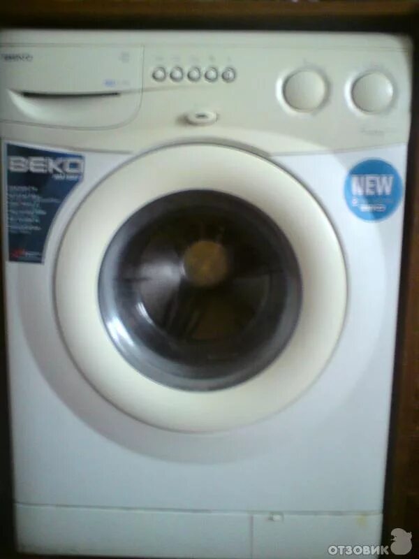Wml 15080 dl стиральная машина. Стиральная машинка, беко, 3,5 кг. Стиральная машинка, беко, 3,5 кг. Веко 3 5 кг. Стиральная машина беко 3.