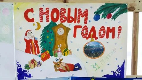 Здравствуй мой новый бывший