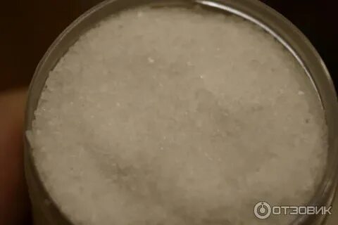 Посол соли