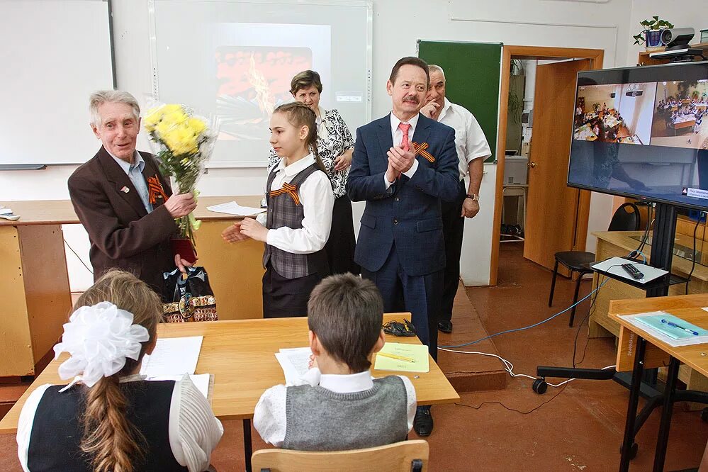 Школа 11 Артёмовский.