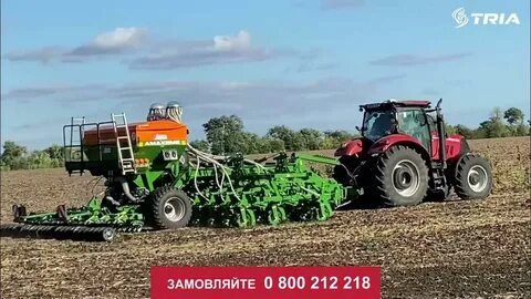 Дмс амазоне запчасти