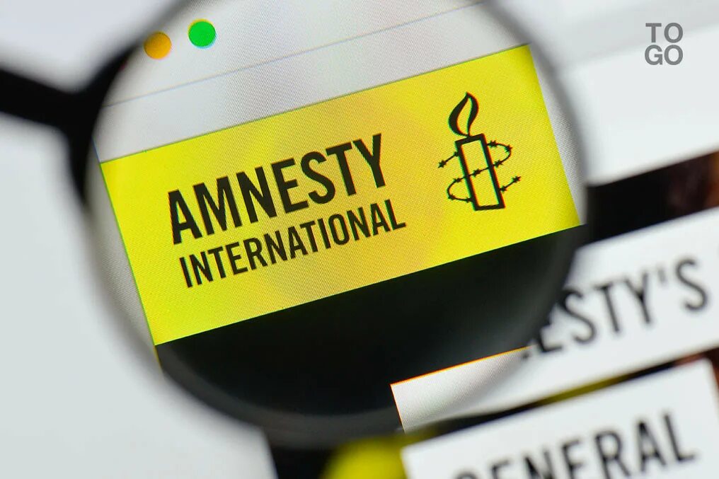 Закрытых int. Amnesty international фото. международная амнистия организация. amnesty international плакаты.