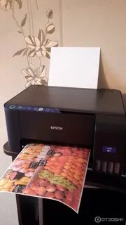 Epson l3151