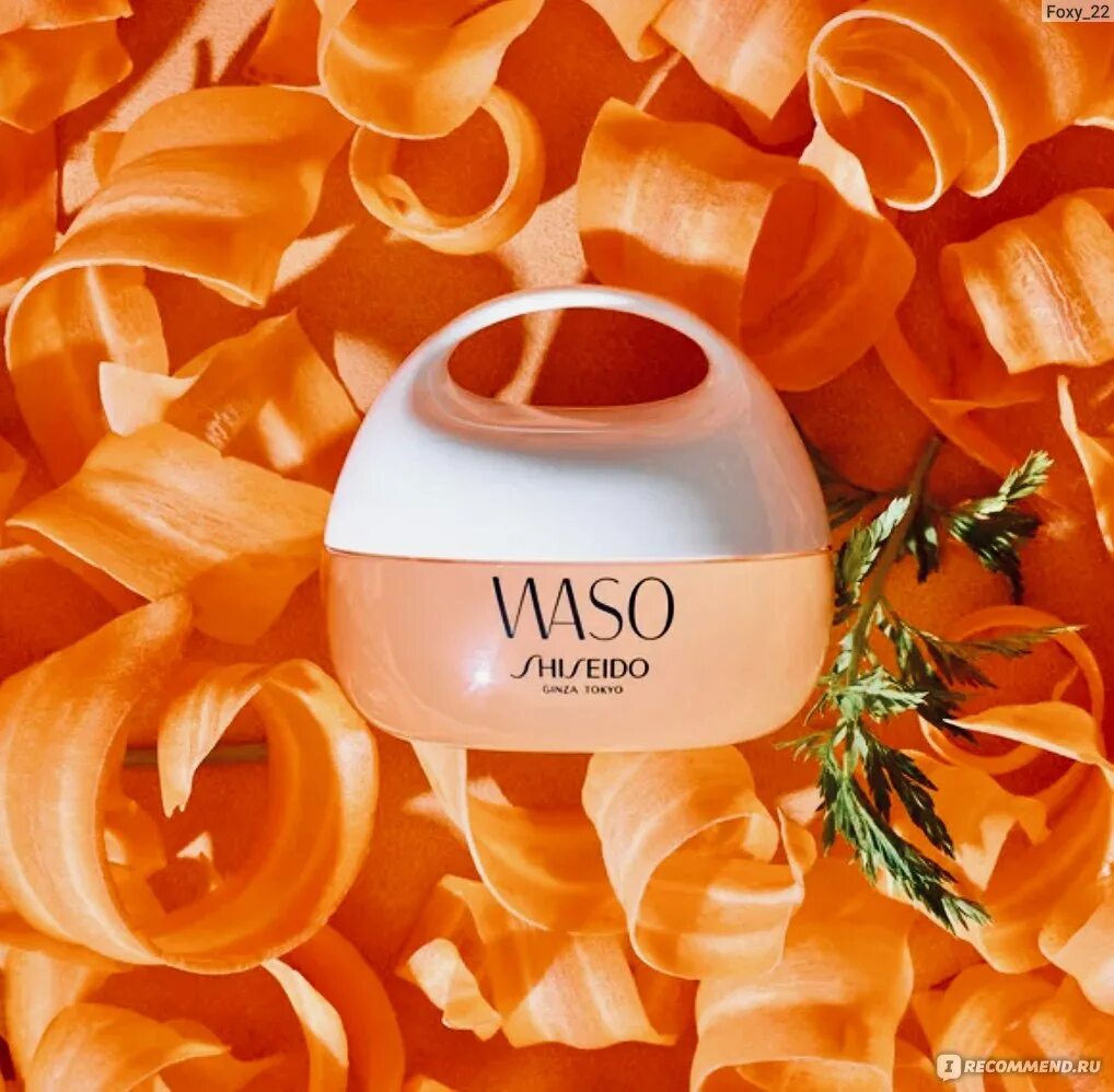 Шисейдо Waso. Шисейдо Waso крем. Shiseido Waso Clear Mega-Hydrating. Waso Shiseido крем для лица.