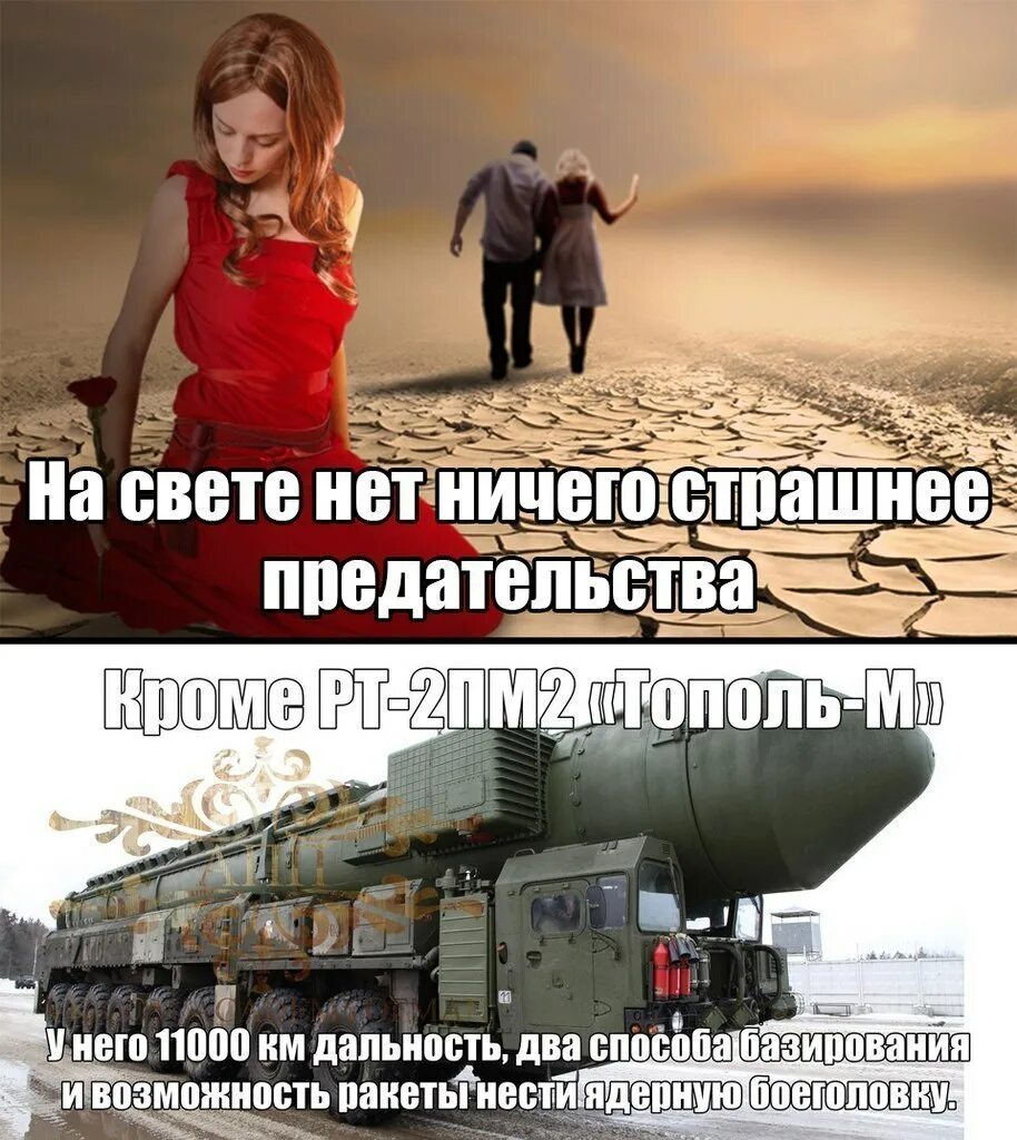 Ничем особенным не занимаюсь