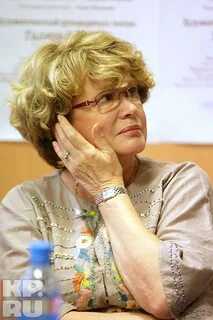 Состояние здоровья нееловой на сегодня